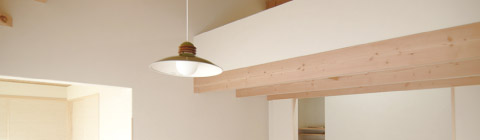 あつみのいえづくり